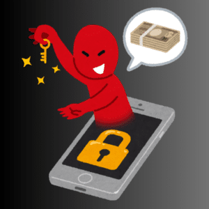 Antivirus de Protección Integral para tu Smartphone