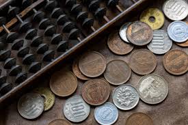 Identificación de Rarezas en Monedas con Aplicación Innovadora