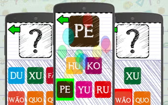 Aplicación para Aprender a Leer y Escribir